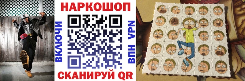 Все наркотики Полярный Конопля  Меф мяу мяу  АМФЕТАМИН  Гашиш 