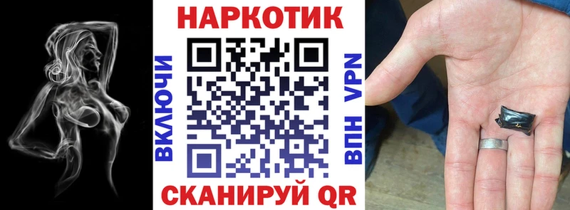 Амфетамин Полярный