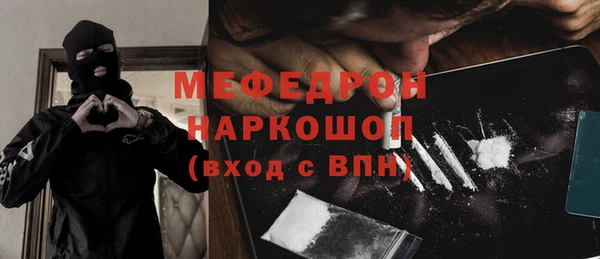 дмт Бабаево