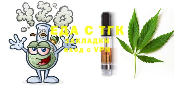 гидропоника Абдулино