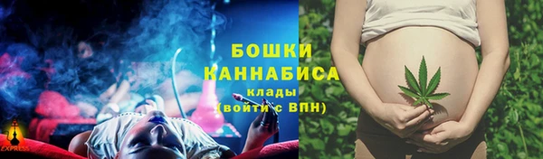 гидропоника Абдулино