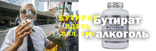 кокаин Алексин