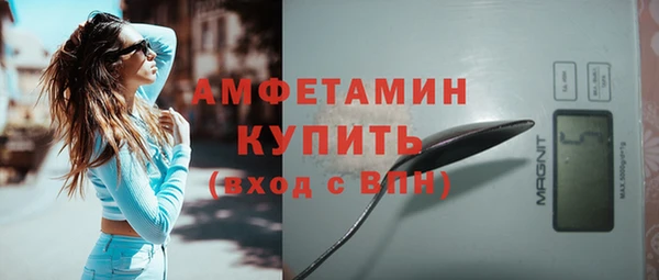 гидропоника Абдулино