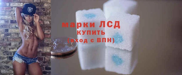 гидропоника Абдулино