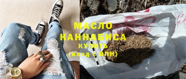 мяу мяу мука Нея