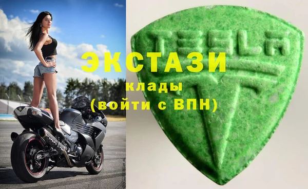 гидропоника Абдулино