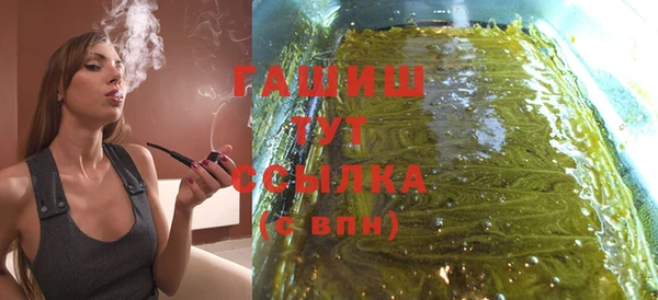 гидропоника Алексеевка