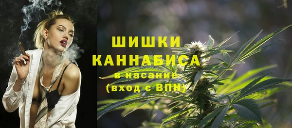 альфа пвп VHQ Абаза